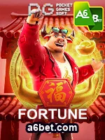 Plataforma Mobile para Todos os Jogadores